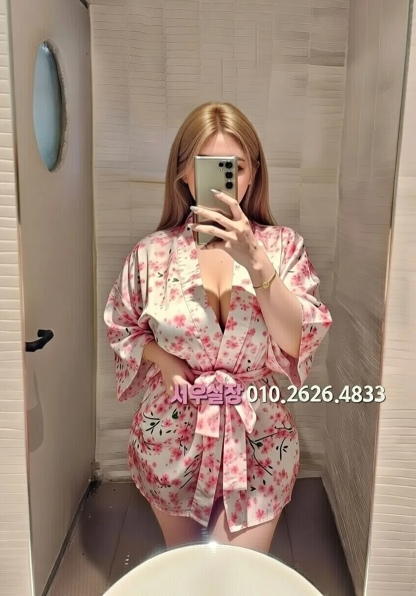 수성못 기모노룸 프리미엄 라인업 22번 프로필