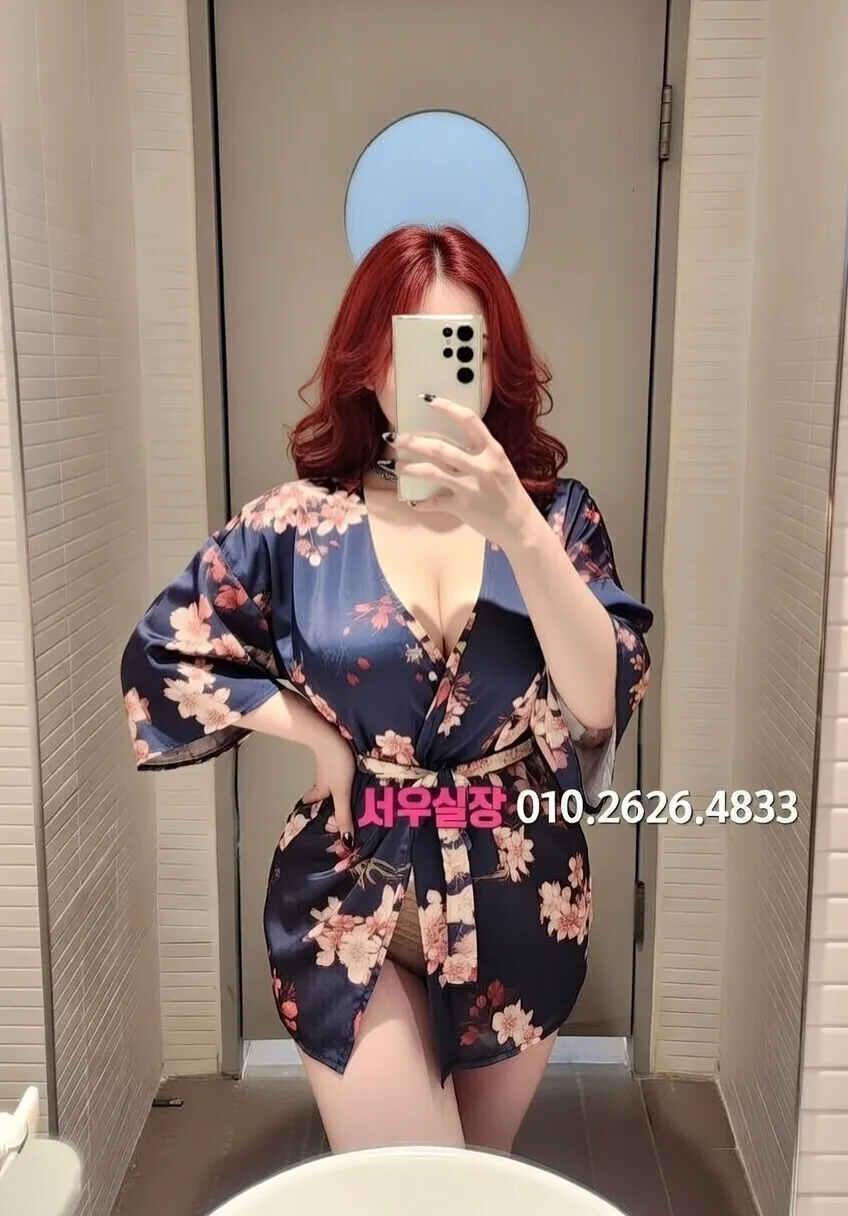 수성못 아빠방 프리미엄 라인업 1번 프로필