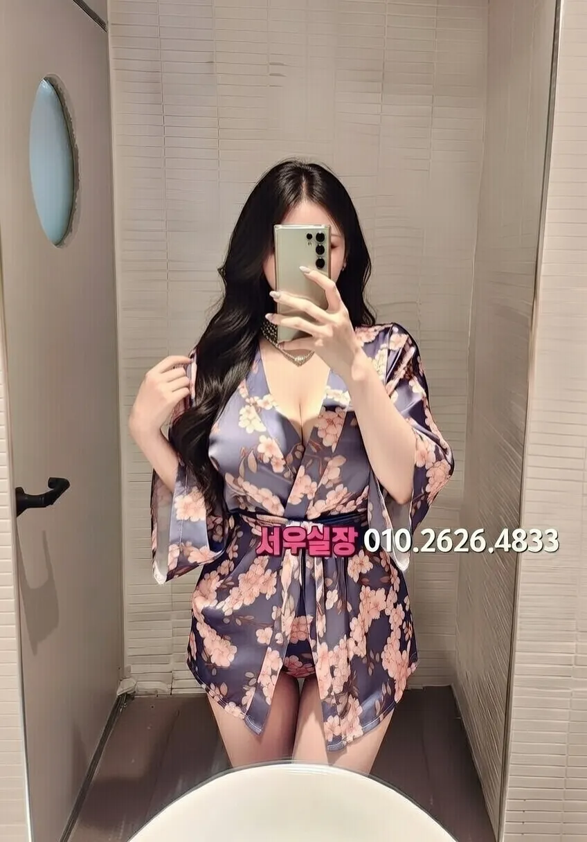 수성못 호빠 프리미엄 라인업 6번 프로필