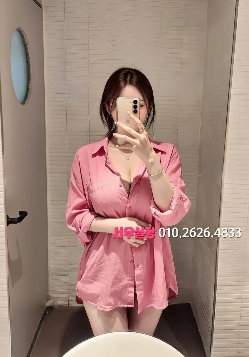 수성못 기모노룸 프리미엄 라인업 30번 프로필