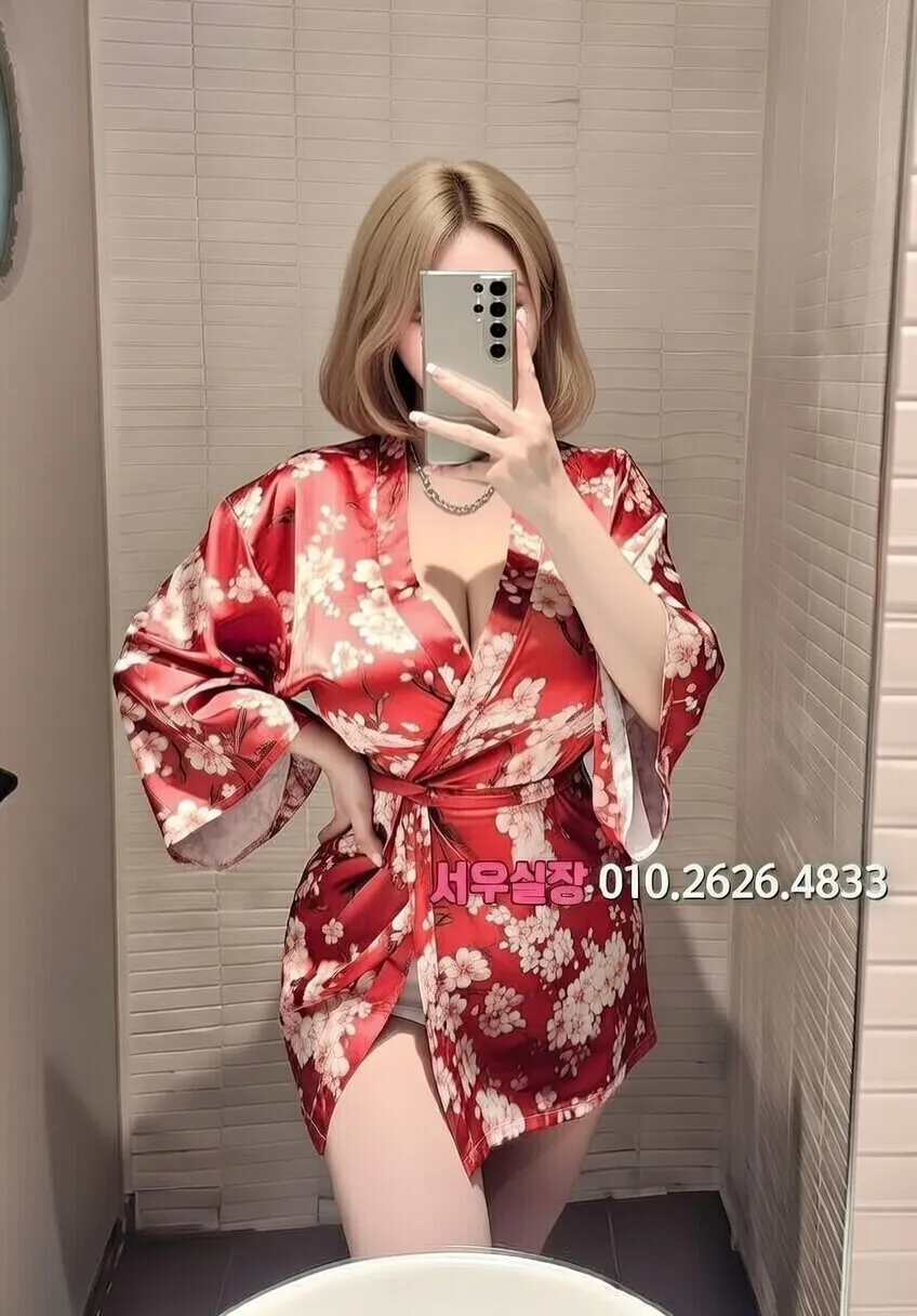 수성못 풀싸롱 프리미엄 라인업 23번 프로필