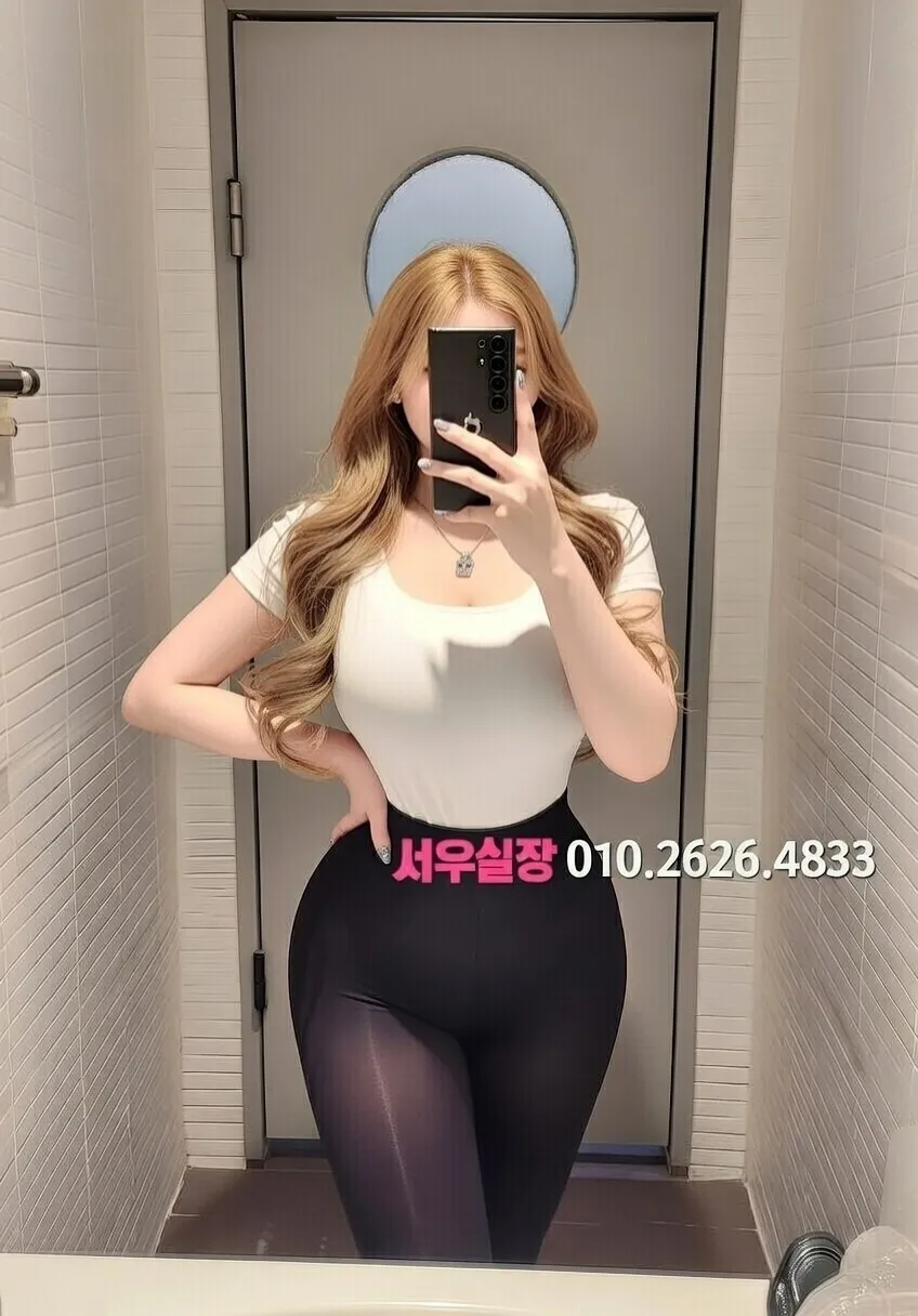 수성못 노래클럽 프리미엄 라인업 10번 프로필