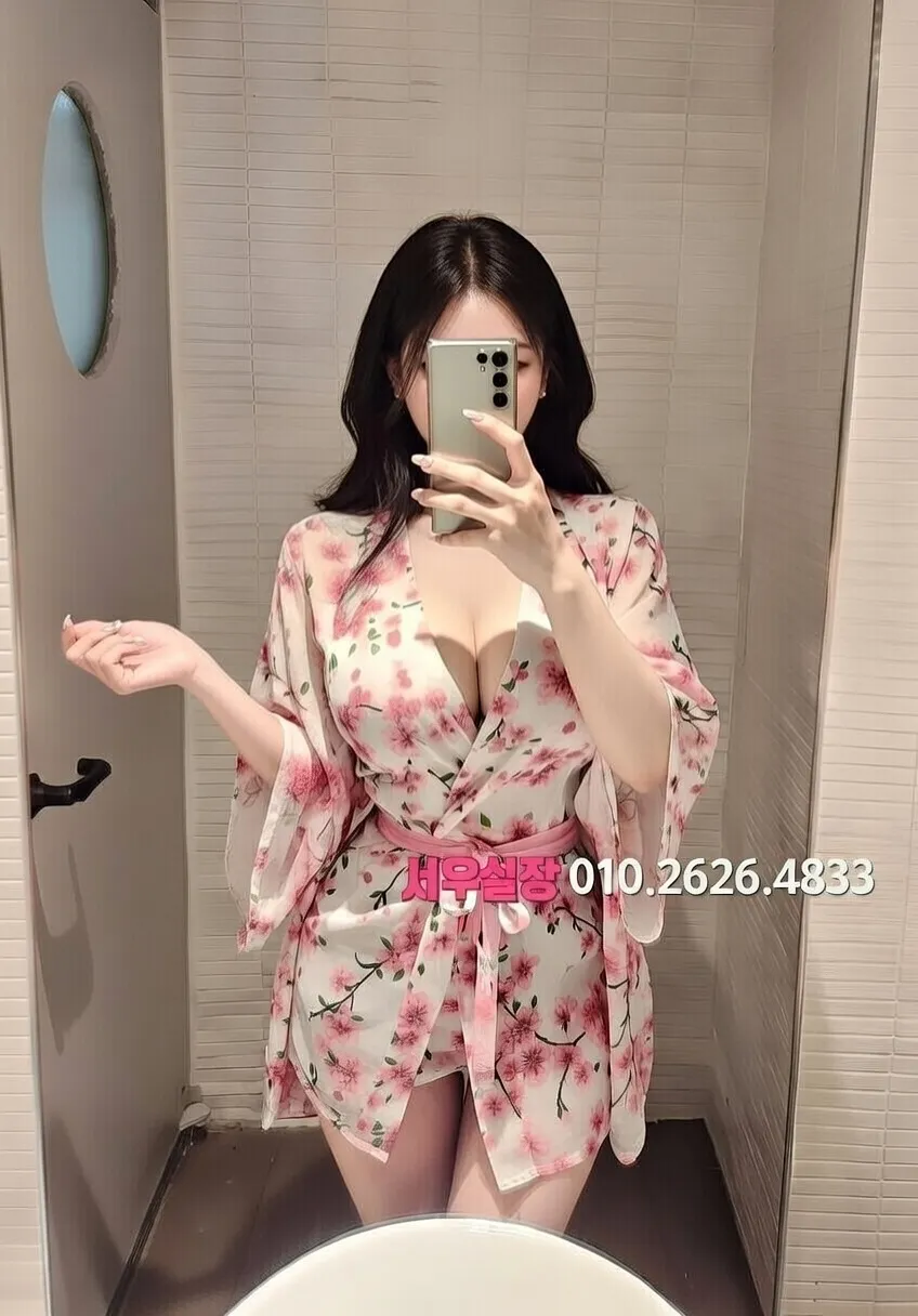 수성못 아빠방 프리미엄 라인업 23번 프로필