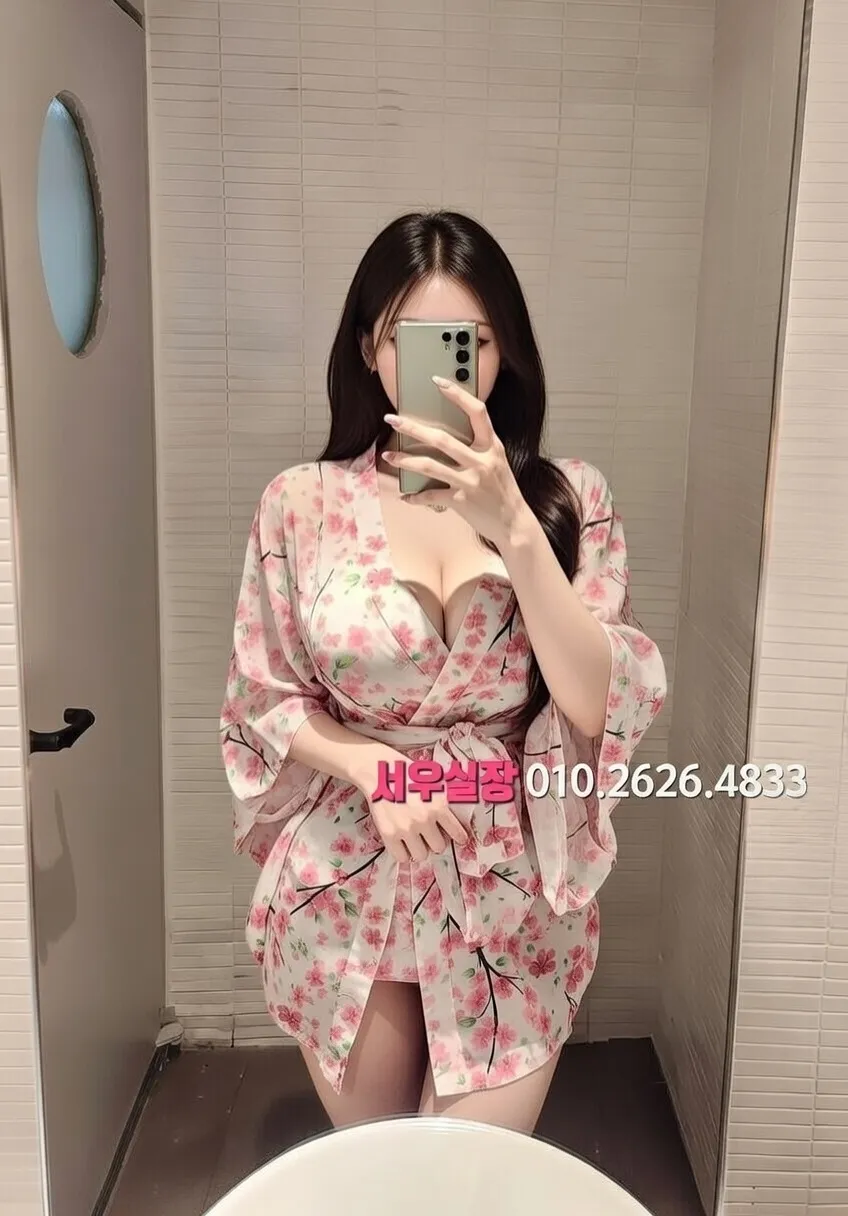 수성못 쓰리노 프리미엄 라인업 28번 프로필