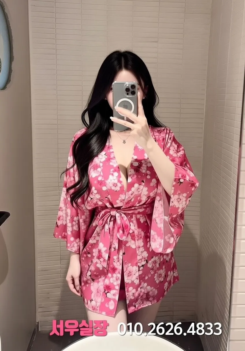 수성못 보도노래방 프리미엄 라인업 19번 프로필