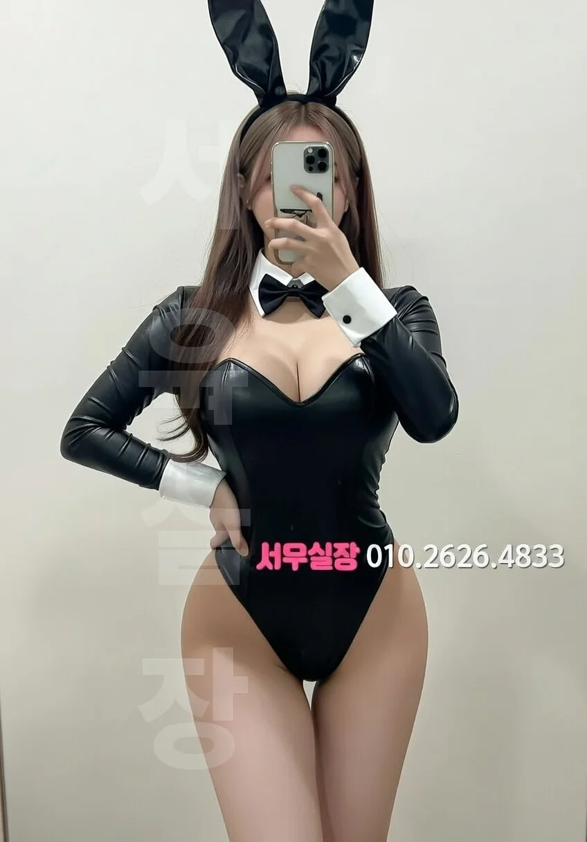 수성못 레깅스룸 프리미엄 라인업 19번 프로필