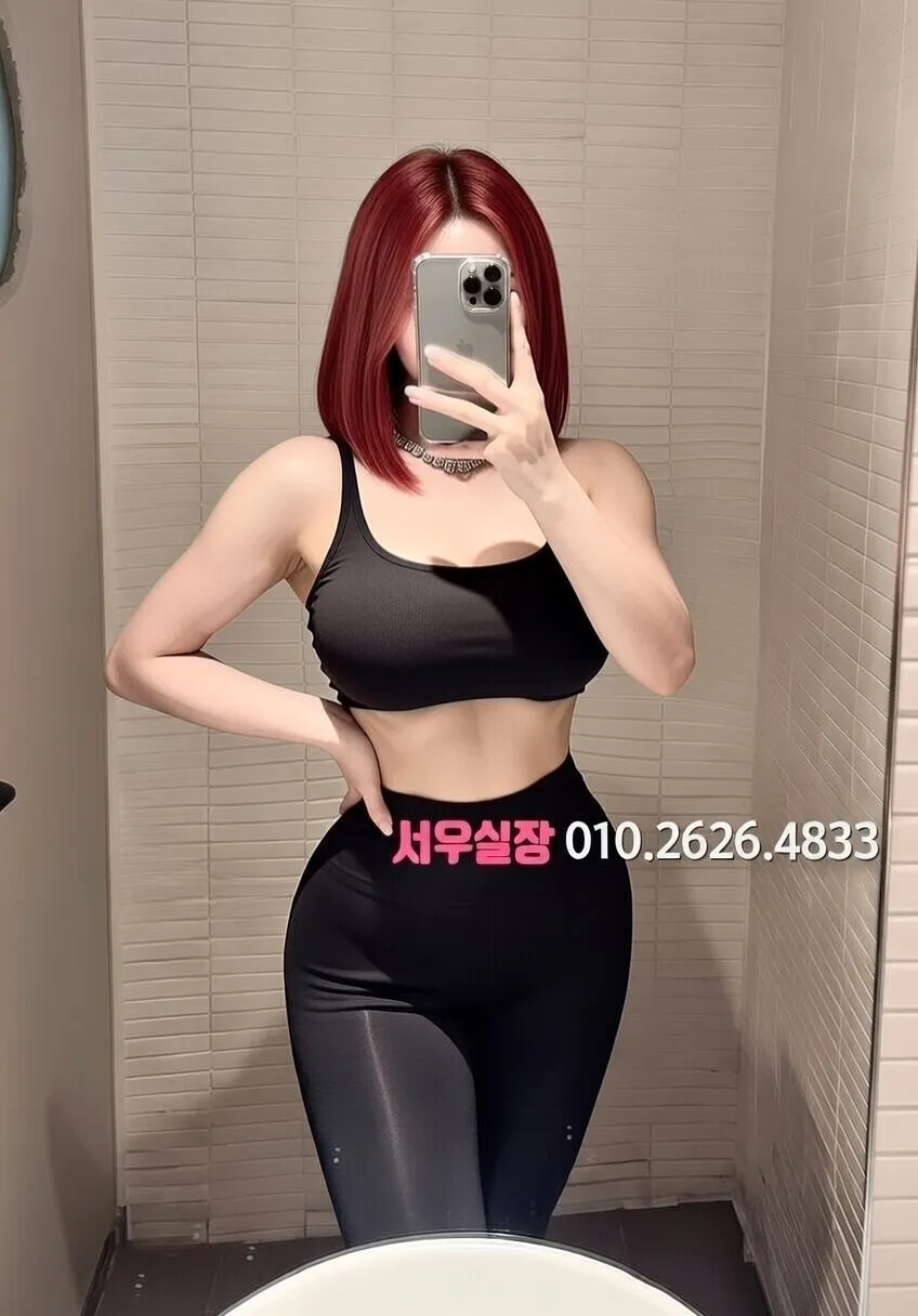 수성못 노래클럽 프리미엄 라인업 17번 프로필