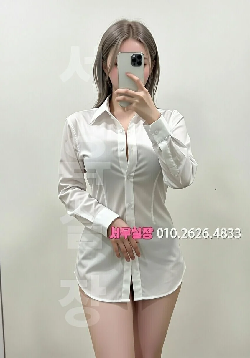 수성못 다국적노래클럽 프리미엄 라인업 20번 프로필