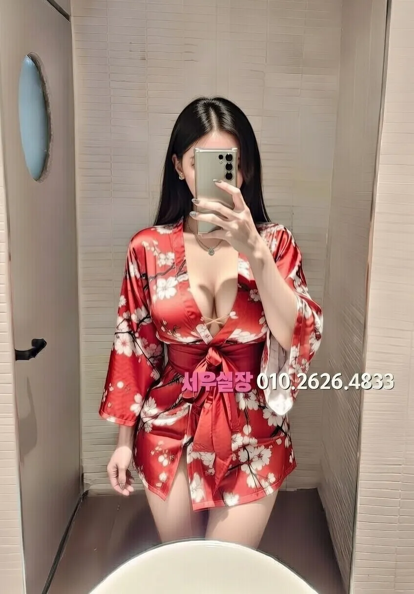 수성못 하이퍼블릭 프리미엄 라인업 14번 프로필