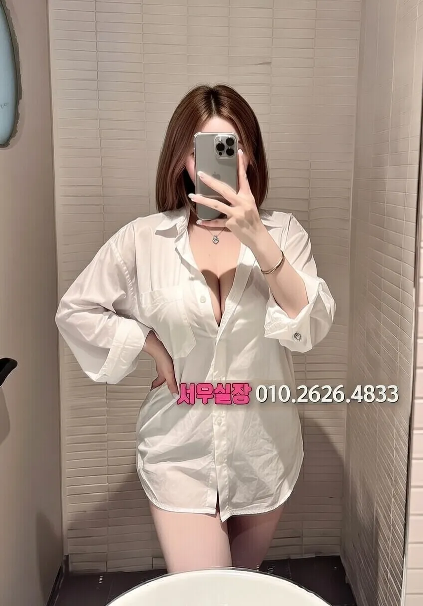 수성못 하드코어 프리미엄 라인업 33번 프로필