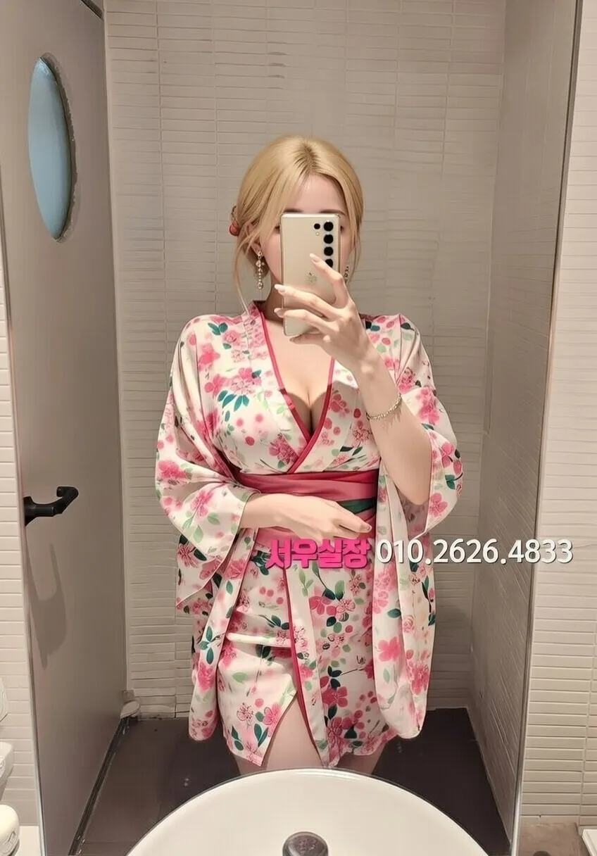 수성못 아빠방 프리미엄 라인업 2번 프로필