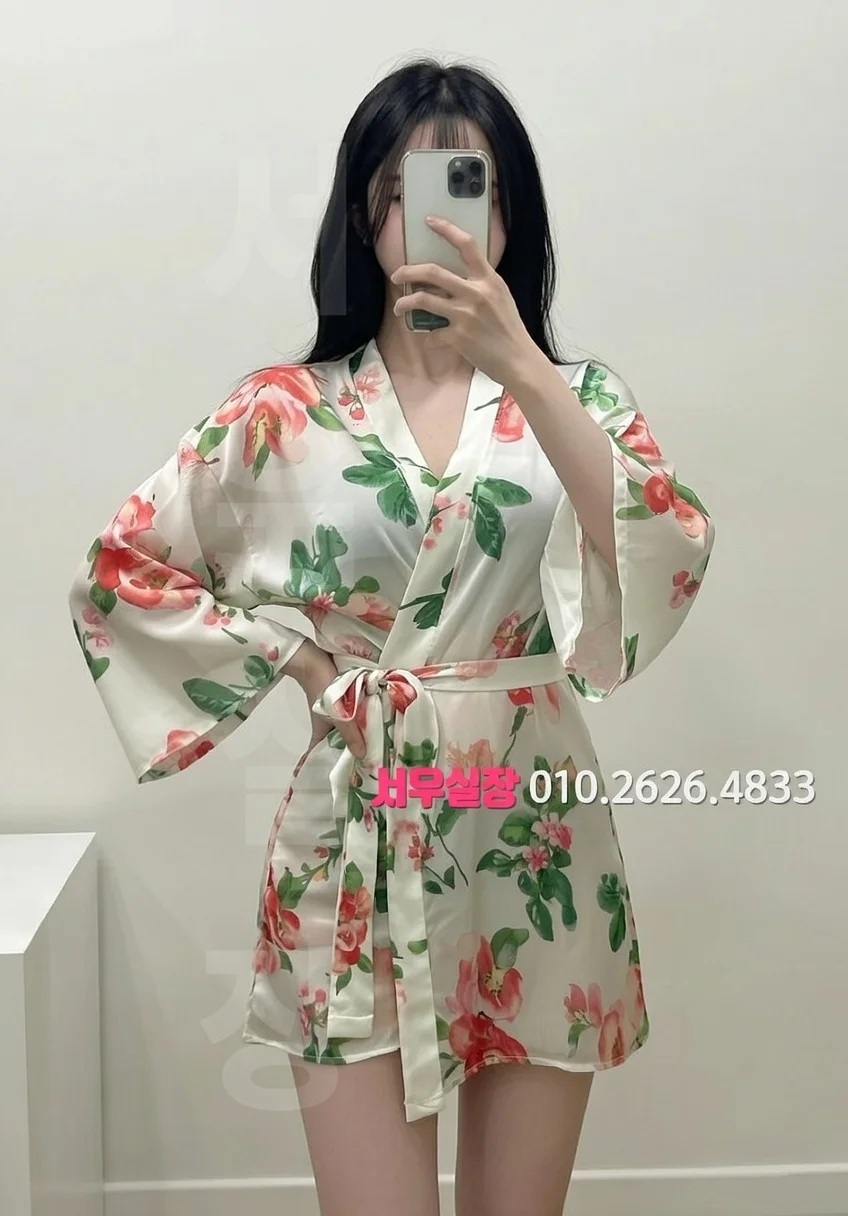 수성못 스탠드바 프리미엄 라인업 38번 프로필