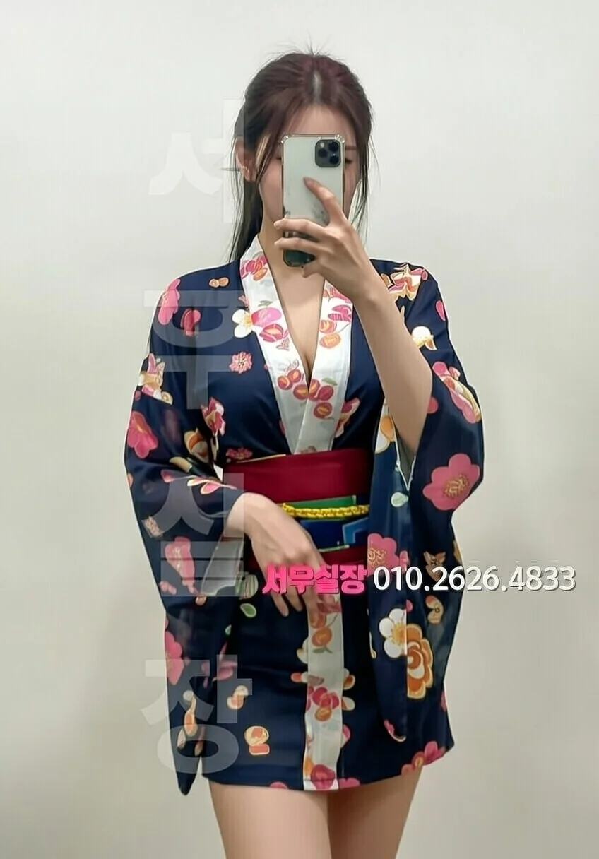 수성못 기모노룸 프리미엄 라인업 37번 프로필