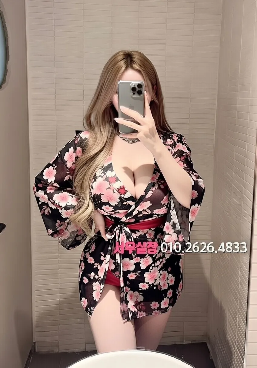 수성못 룸싸롱 프리미엄 라인업 25번 프로필