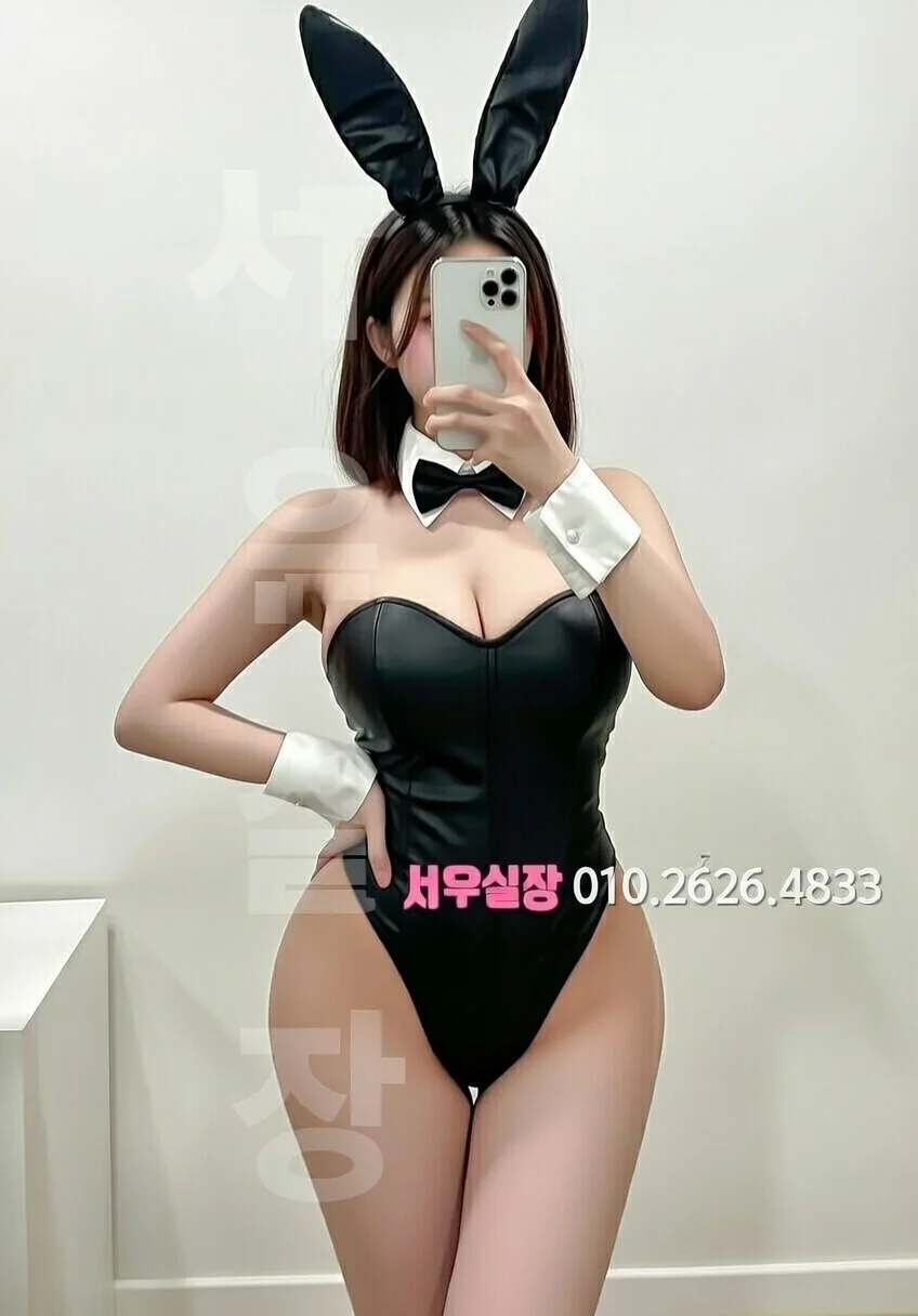 수성못 기모노룸 프리미엄 라인업 21번 프로필