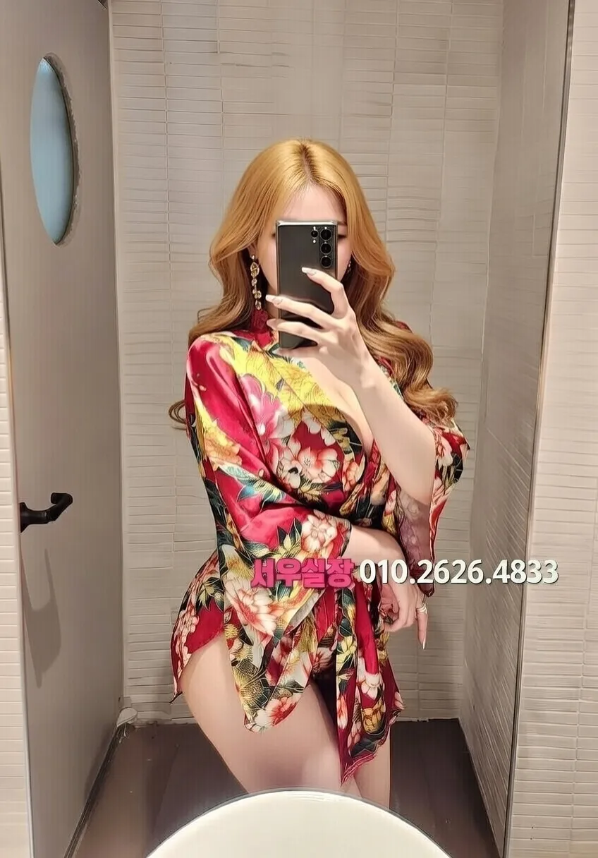 수성못 룸싸롱 추천 및 검증된 최상급 프리미엄 업소 스크린샷