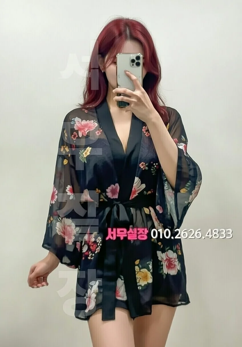 수성못 정빠 프리미엄 라인업 30번 프로필