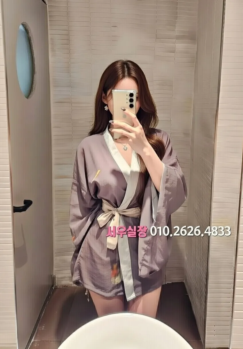 수성못 미러룸 프리미엄 라인업 39번 프로필