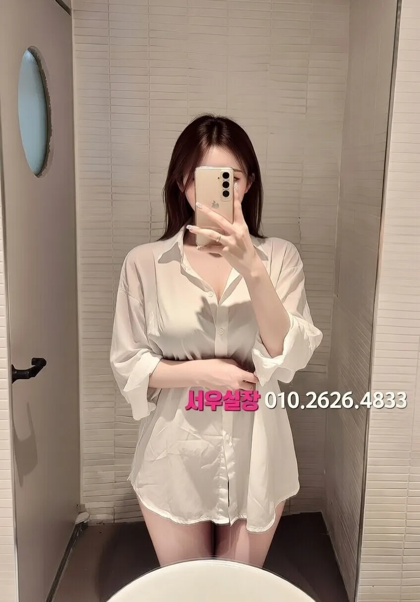 수성못 아빠방 프리미엄 라인업 23번 프로필