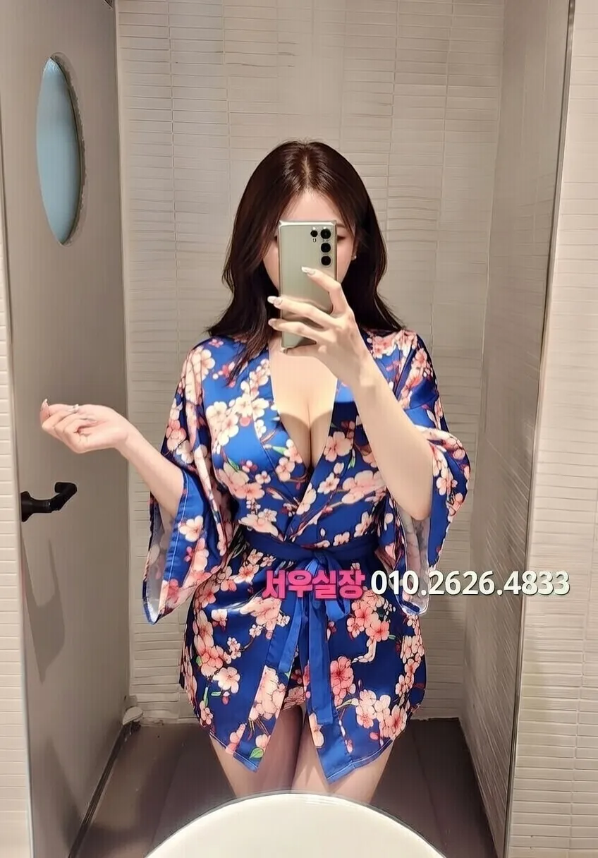 수성못 가라오케 프리미엄 라인업 17번 프로필