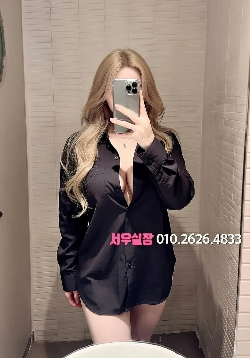 수성못 셔츠룸 프리미엄 라인업 13번 프로필