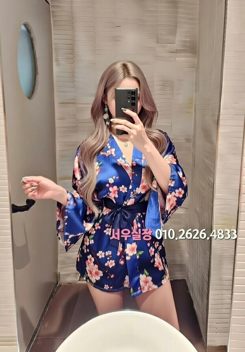 수성못 미러룸 프리미엄 라인업 13번 프로필