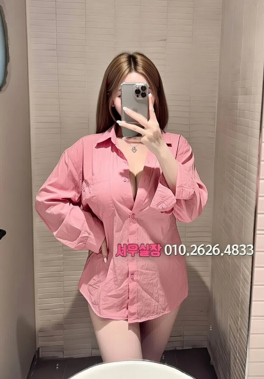 수성못 보도노래방 프리미엄 라인업 22번 프로필