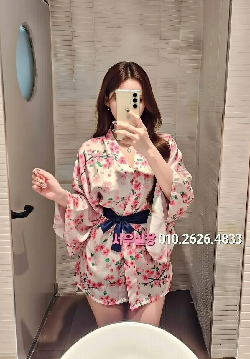 수성못 쩜오 프리미엄 라인업 9번 프로필