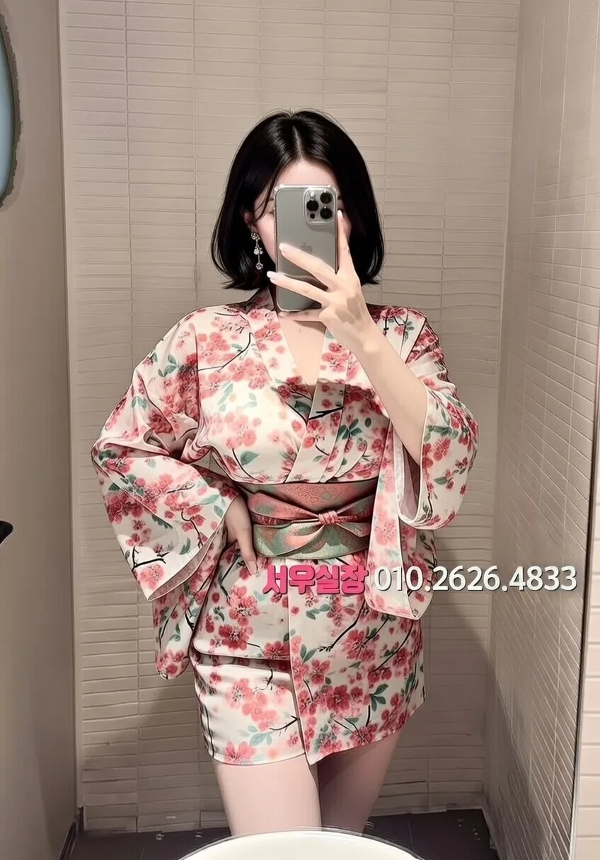 수성못 노래방 추천 및 검증된 최상급 프리미엄 업소 스크린샷