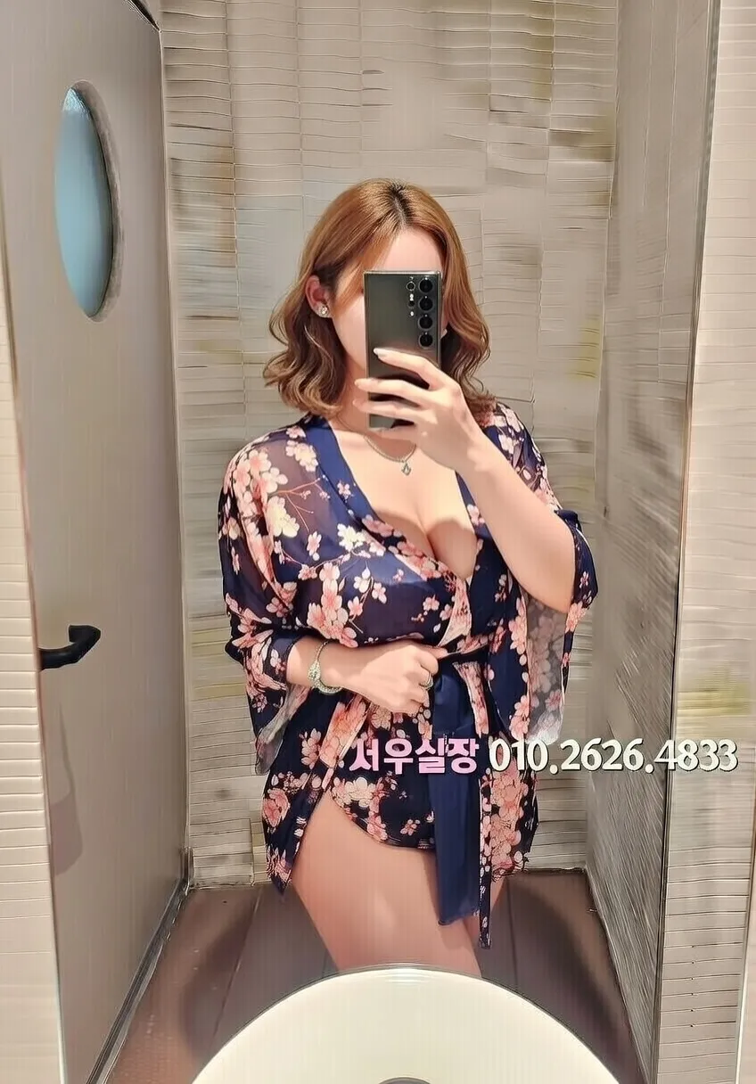 수성못 레깅스룸 프리미엄 라인업 18번 프로필