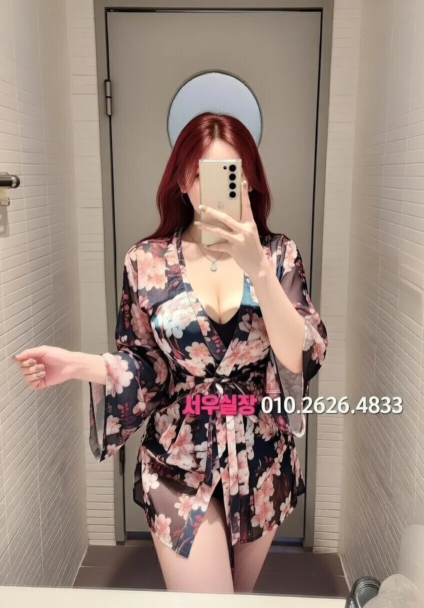 수성못 쓰리노 프리미엄 라인업 30번 프로필