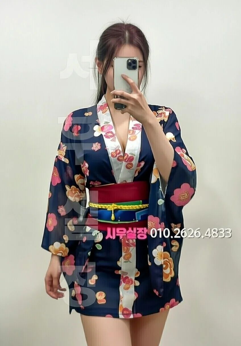 수성못 기모노룸 프리미엄 라인업 38번 프로필