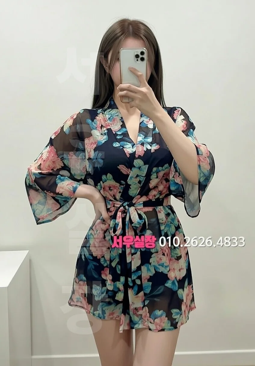 수성못 가라오케 프리미엄 라인업 19번 프로필