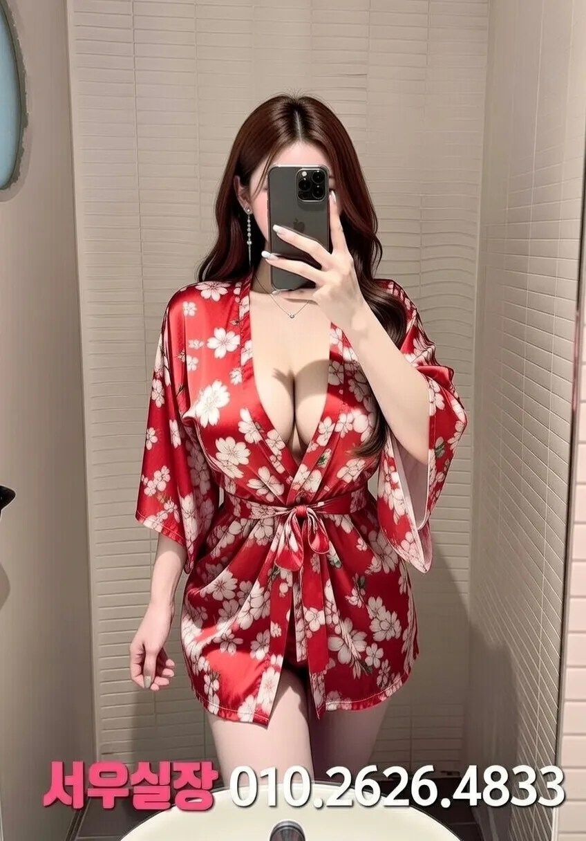 수성못 하이퍼블릭 추천 및 검증된 최상급 프리미엄 업소 스크린샷