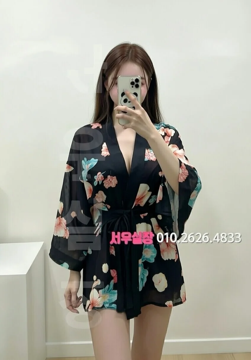 수성못 보도 추천 및 검증된 최상급 프리미엄 업소 스크린샷