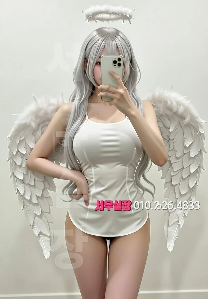 수성못 다국적노래방 프리미엄 라인업 29번 프로필