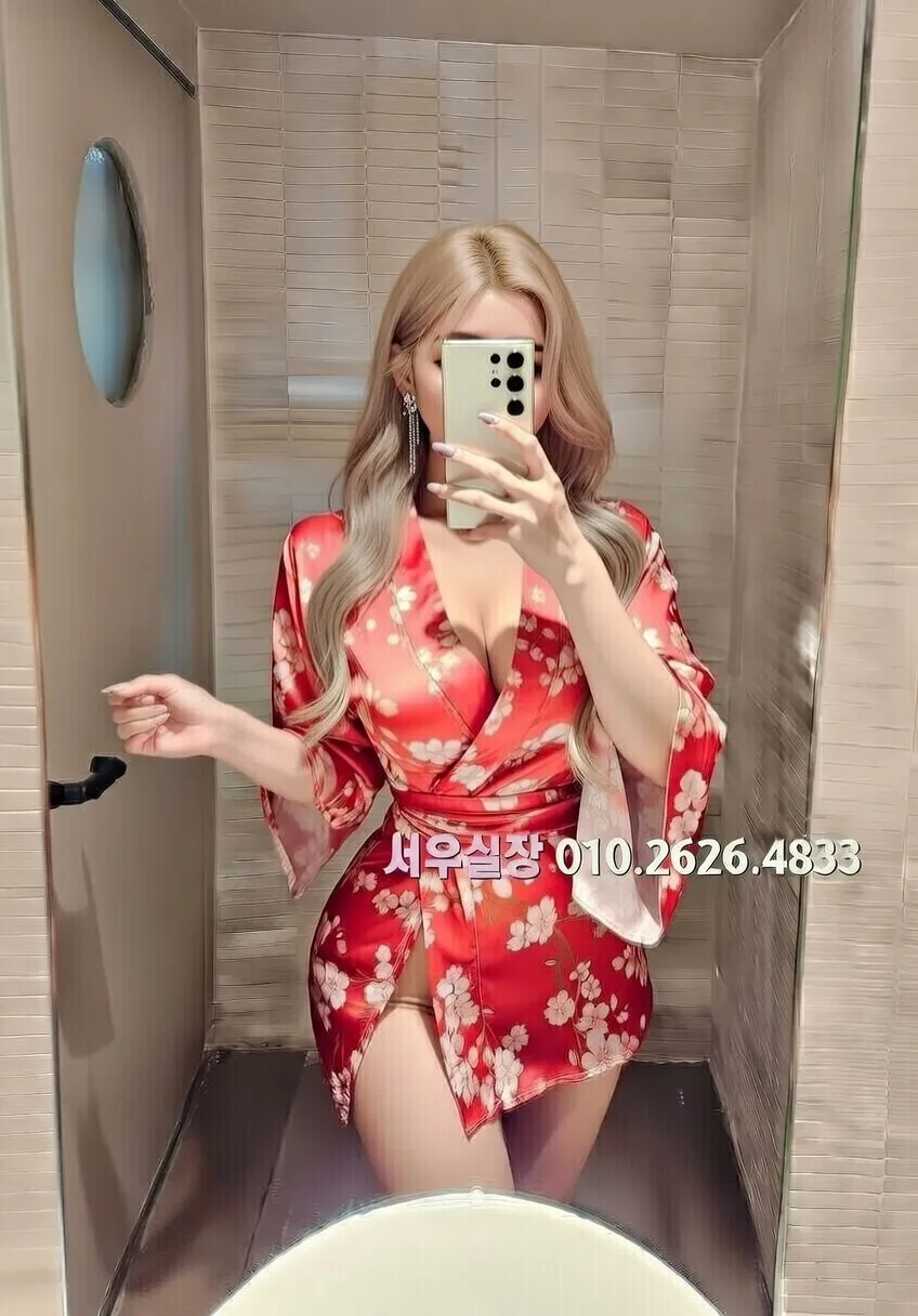 수성못 텐프로 프리미엄 라인업 23번 프로필