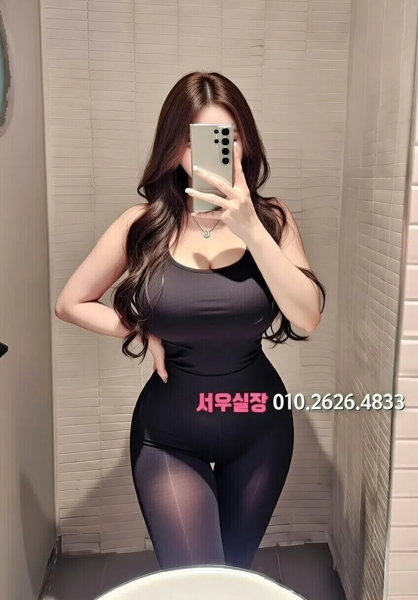 수성못 텐카페 프리미엄 라인업 9번 프로필