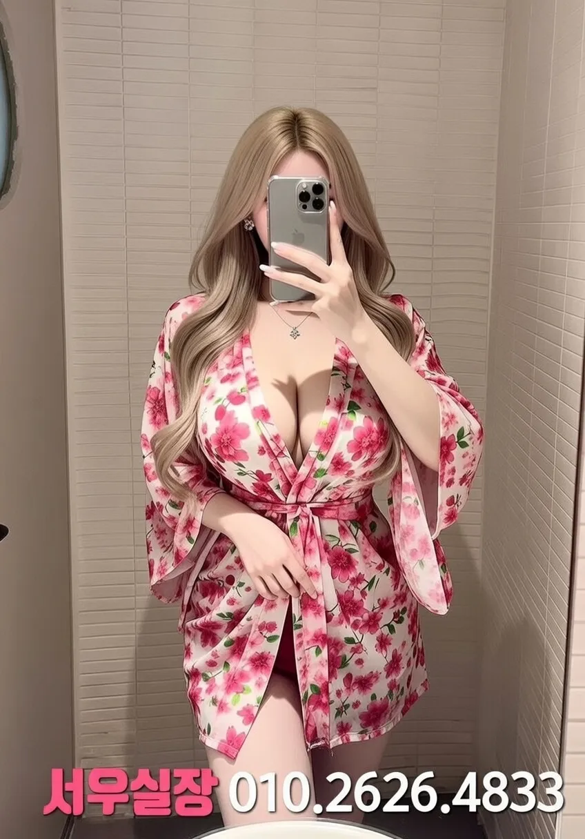 수성못 기모노룸 프리미엄 라인업 20번 프로필