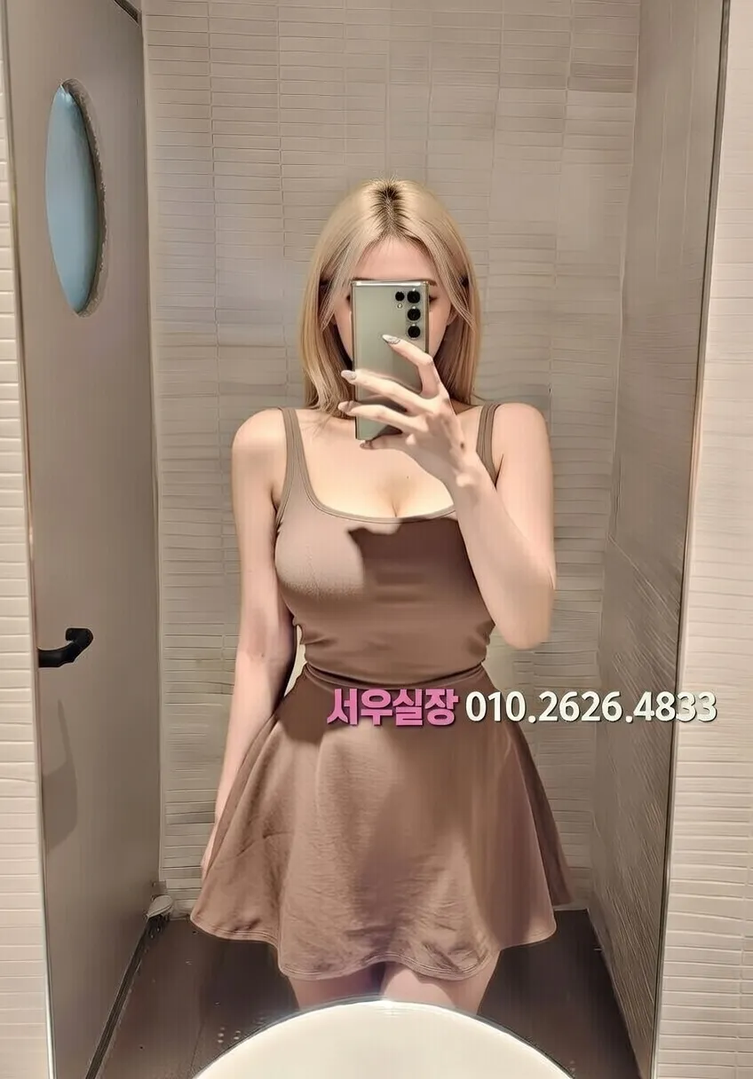 수성못 호빠 프리미엄 라인업 7번 프로필