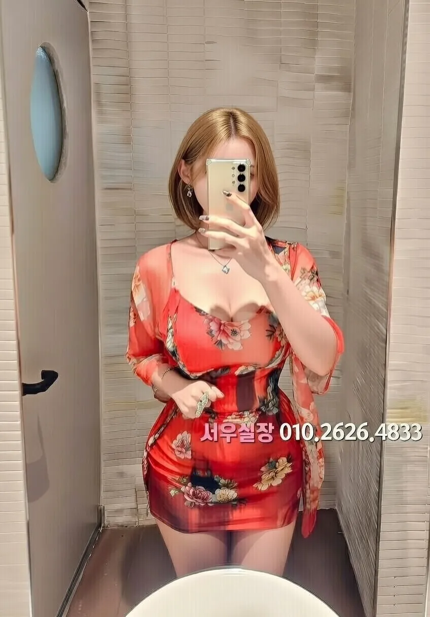 수성못 호빠 프리미엄 라인업 14번 프로필