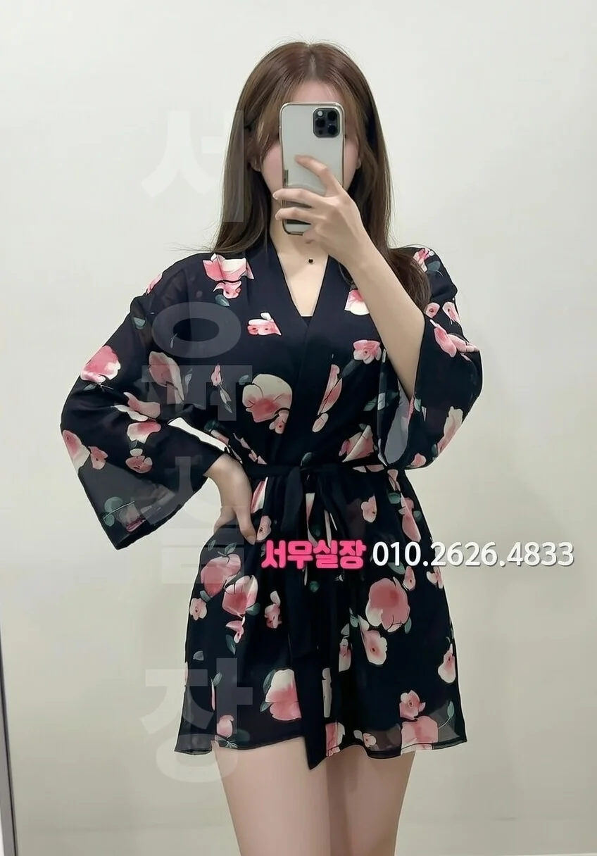 수성못 텐프로 프리미엄 라인업 11번 프로필