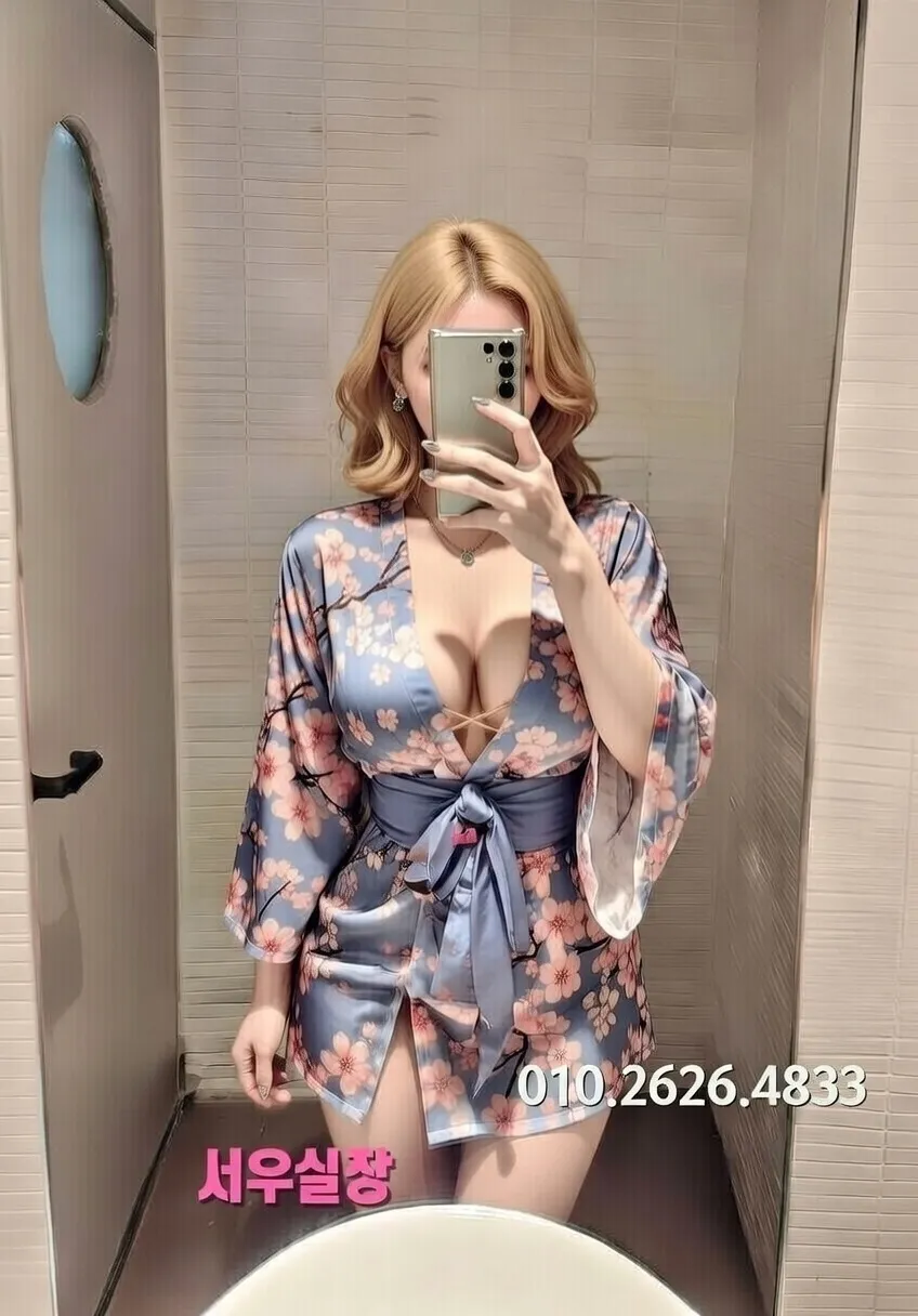 수성못 셔츠룸 프리미엄 라인업 36번 프로필