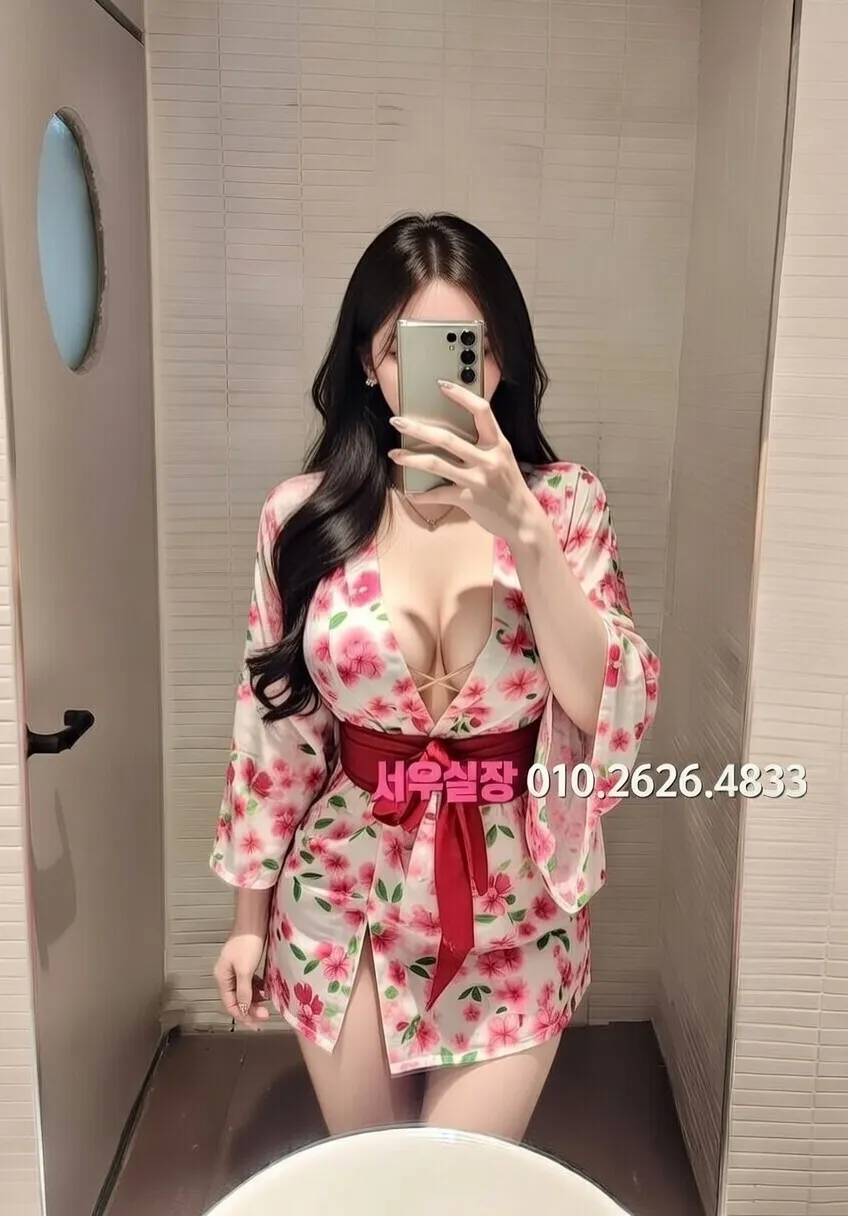 수성못 일프로 프리미엄 라인업 8번 프로필