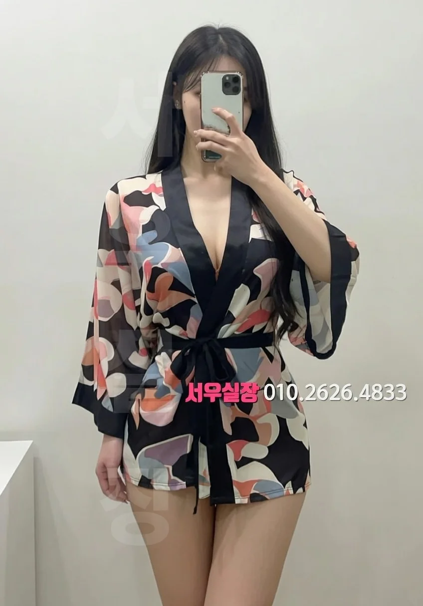 수성못 미러룸 프리미엄 라인업 23번 프로필