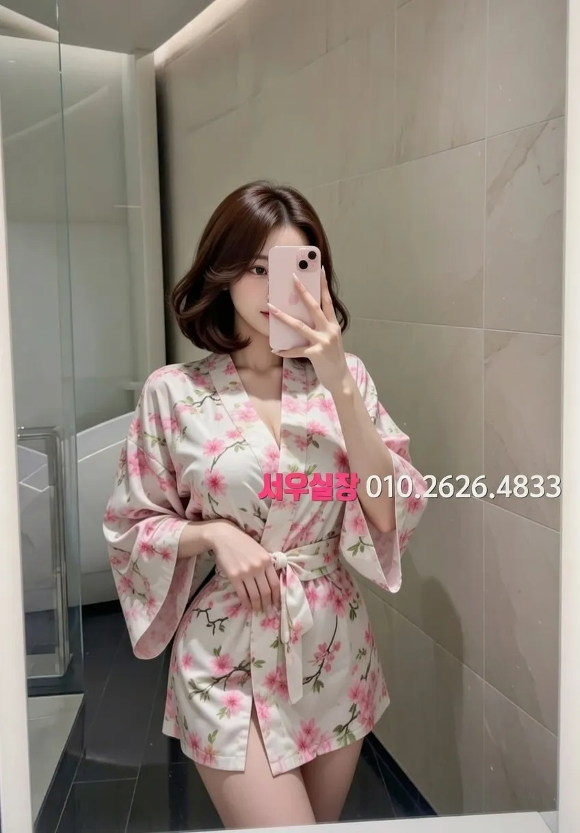 수성못 호빠 프리미엄 라인업 9번 프로필