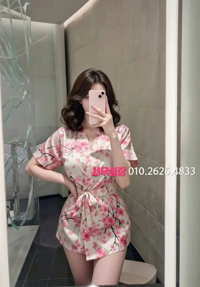 수성못 노래빠 프리미엄 라인업 21번 프로필