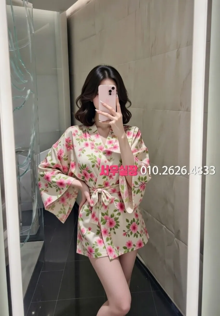 수성못 일프로 프리미엄 라인업 12번 프로필