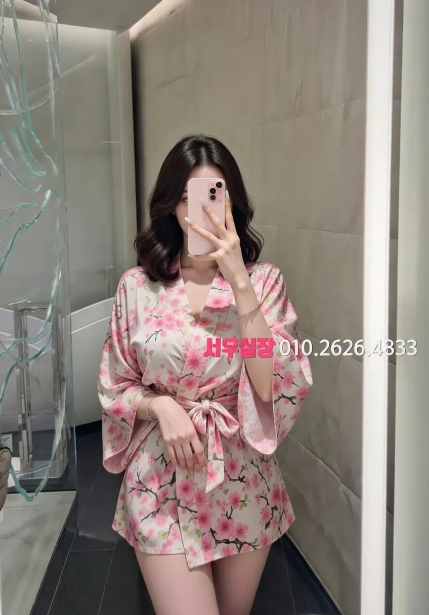 수성못 하이퍼블릭 프리미엄 라인업 24번 프로필