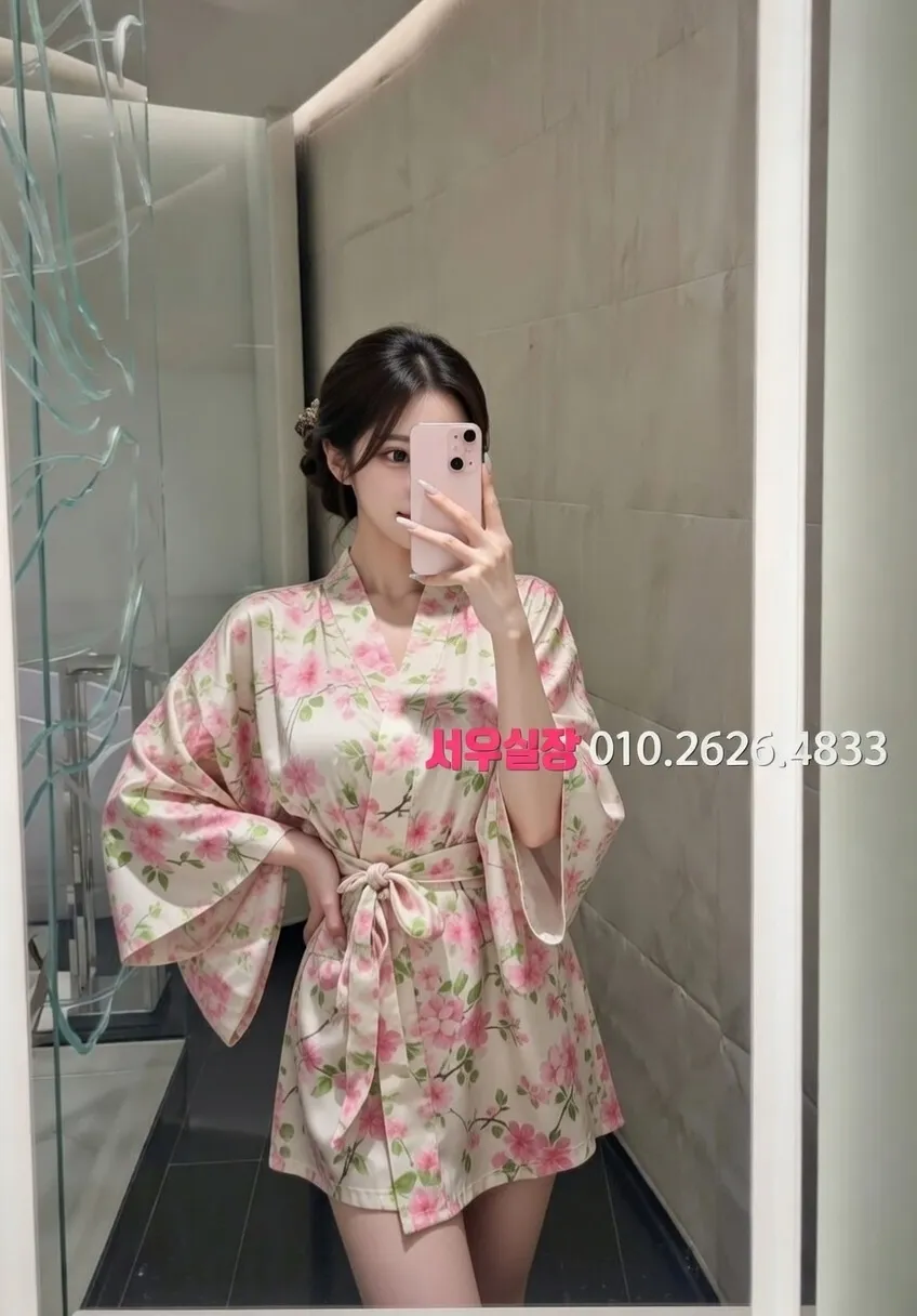 수성못 쓰리노 추천 및 검증된 최상급 프리미엄 업소 스크린샷